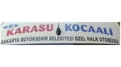 Karasu Kocaali Birlik